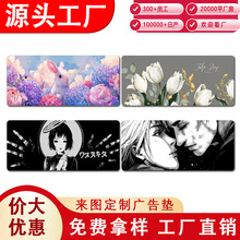 ��������ϵ����ˉ| �Ӵ�Ӻ��I�P�k�����Α���|��ˉ|���l