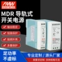 mdr-100-24mdr-50-24导轨开关电源