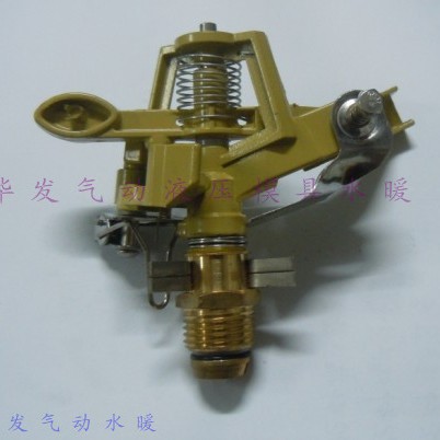 批发草地草坪喷头喷灌喷泉喷头