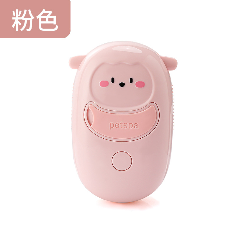 핑크