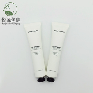 Customized Cosmetic Packaging Hand Cream with Need PE Hose bb Cream Sunscreen Facial Cleanser Hose Packaging Customization