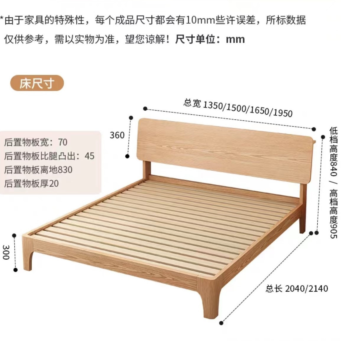 Casa de alquiler estilo nórdico cama de madera maciza moderna simple japonesa cama doble muebles ecológicos muebles de dormitorio estilo tronco