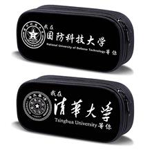 �廪����ʴ����������������ľߺ���־��УС�ڼ�Լ����Ǧ�ʺ�Ů