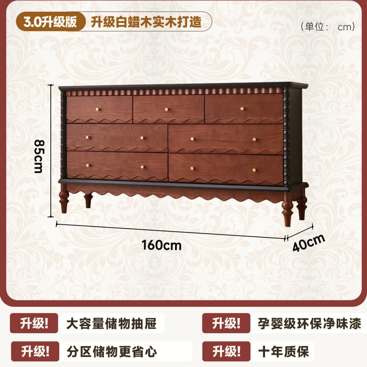 Francia medieval retro madera maciza cinco armarios armario de salón medieval armario de puerta de entrada pequeño dormitorio cabecera cama trasera armario