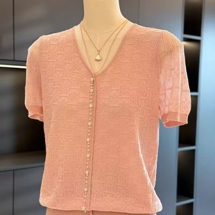 Trendy and Stylish Mom's Knit Short-Sleeve Top for Women, New Summer 2025 Fashion Versatile Middle-Aged T-Shirt