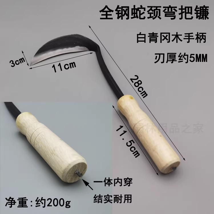 O1CN019DM0wZ1S3zE1oGLF3_!!8051