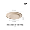 Cream advanced tableware, set home use, soup bowl for food, high-quality style