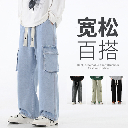 Jeans 2025 Men's Autumn/Winter Retro Straight Leg Pants American Street Loose Long Pants Men's Trendy Work Pants