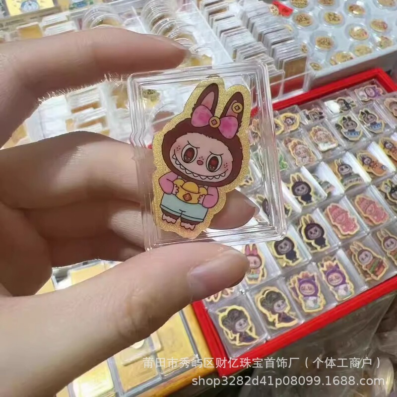 卡贴纸库洛米小新皮卡丘哆啦A梦泡泡玛特财库手机贴潮流金饰|undefined