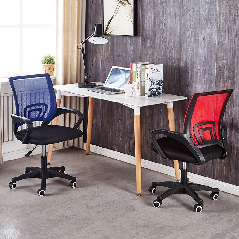 Staff Office Chair, Executive Office Adjustable Swivel Chair, Employee Computer Chair, Bow-Shaped Mesh Simple Conference Computer Chair Staff Office Chair, Executive Office Adjustable Swivel Chair, Employee Computer Chair, Bow-Shaped Mesh Simple Conference Computer Chair