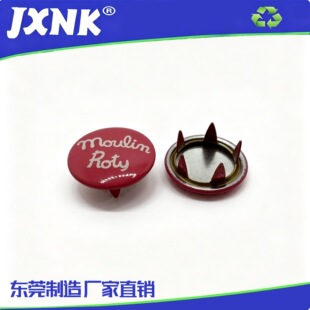 15mm��צ�� ���ᄓ��Ӣ�Ķ��� �ߴ綨�� ���P䓲��� ���Sֱ�N