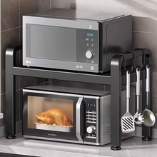 ����s�N��������Ӷ๦��΢���t����֧��̨�������������ռ{