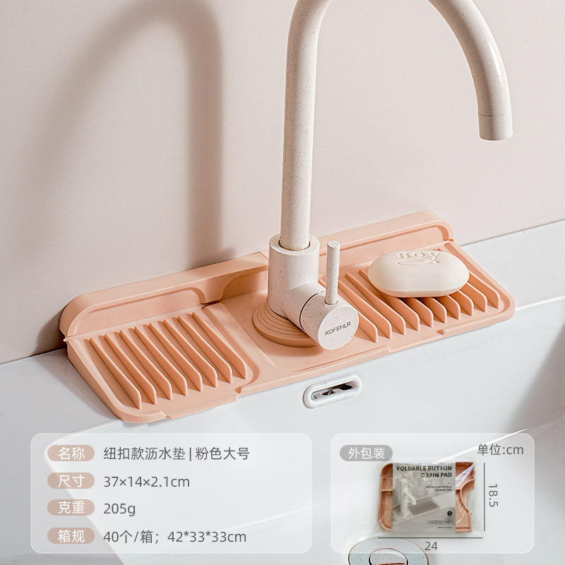 almohadilla de agua de cocina anti-deslizante almohadilla de aislamiento térmico almohadilla de protección de encimera de cocina resistente a altas temperaturas almohadilla de platos de cocina
