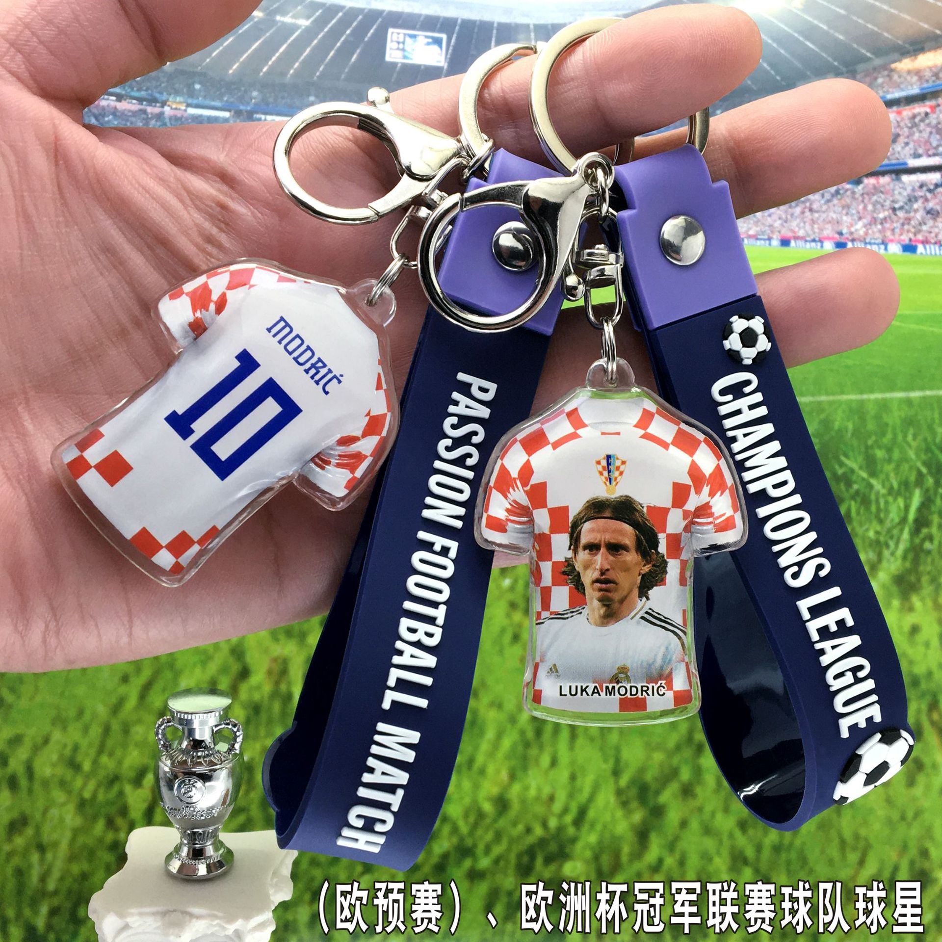 冠军联赛克罗地亚队-10#莫德里奇A款+墨蓝手带-2
