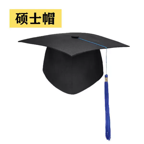 Master's Hat Paper