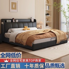 イタリア式軽贅沢ベッド現代シンプルベッド1.5メートル家庭用小戸型主臥大ベッドツインベッド新型結婚ベッド