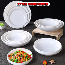 A8�ܰ��;߾Ƶ�󜫱P���řn���ó����b�ˈA�P����~����P������