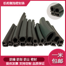 U�͂��ݙC���ܷ�l ���늙�䓿�ʽ�z�l �CеU�͙C���ܷ�l ��ĥ