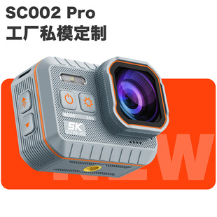 Դ�^�S���\�����C���� �����ˮ���C��ɽ�T��5K���a�z��C5k