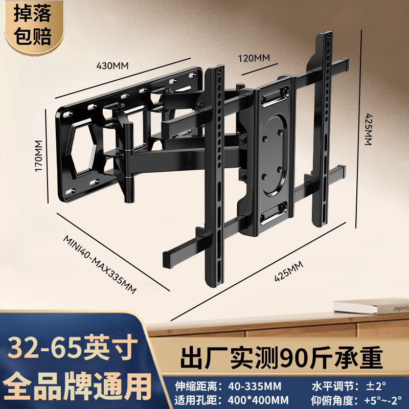 Televisor colgante telescópico giratorio pared display stand para Xiaomi Hisense general colgante de televisión image 9
