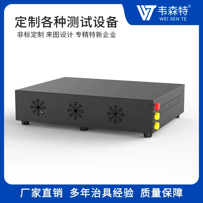 工业测试设备自动化cnc加数控机床工装夹具检测信号治具多功能