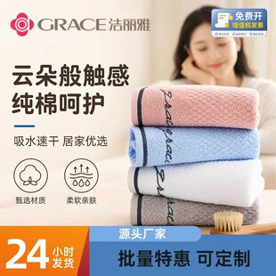 ������ë��7253����ë�����޼�ɫ�������ϴĘ�����ë��ȫ��a�