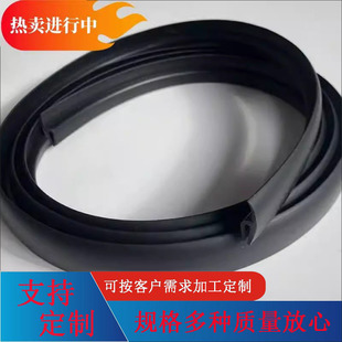 Mercedes-Benz car front windshield rain collector sealing strip wiper lower trim plastic cover water board rubber strip