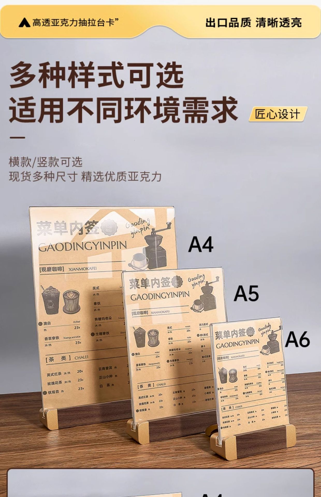 详情图片17.jpg