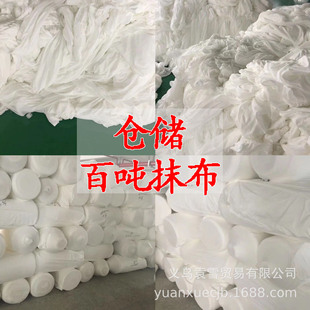 ��ɫ���I���C��ȫ�޲��C���C��Ĩ�����^̎�������u�ɲ��鲼