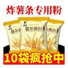 ���I���͡���l���ۼ��ô�ը�������÷�ը��l��lը�u�A������l