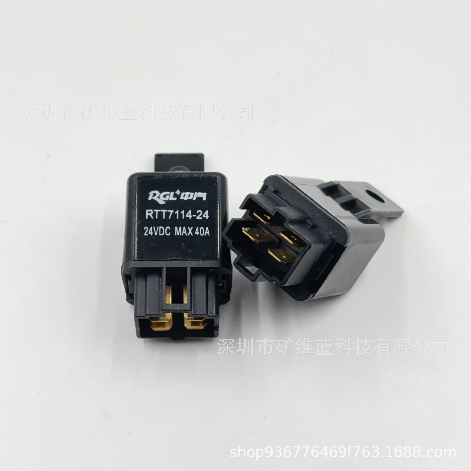 RTT7114-24中汽汽车空调风扇油泵雾灯改装继电器24V40A