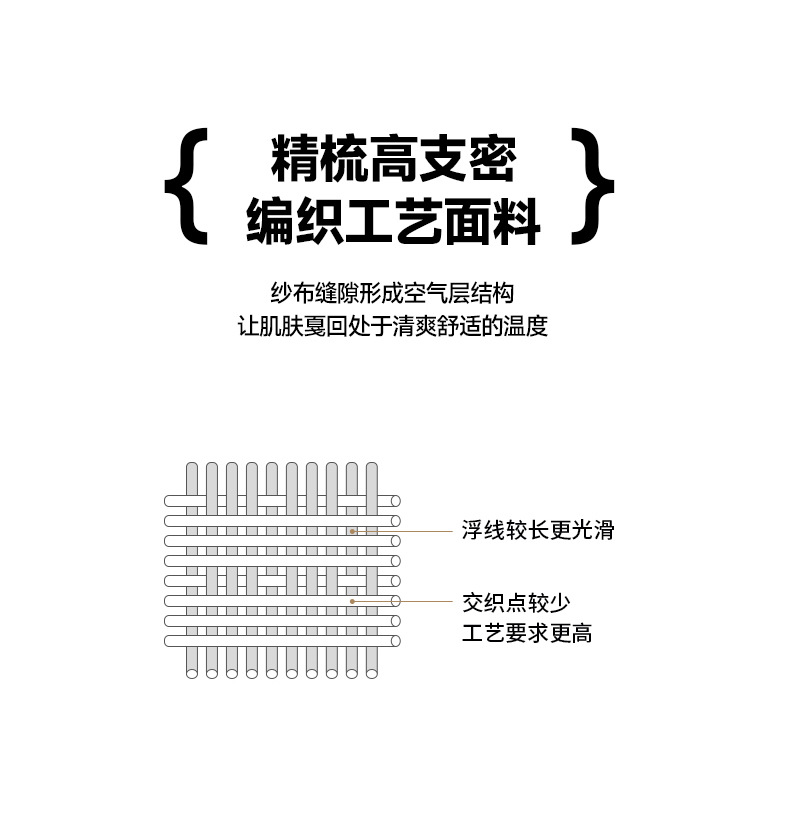 平行深灰_06.jpg