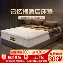 ���z���|�����������o���������ɾ���ʮ�����ܛӲ�|