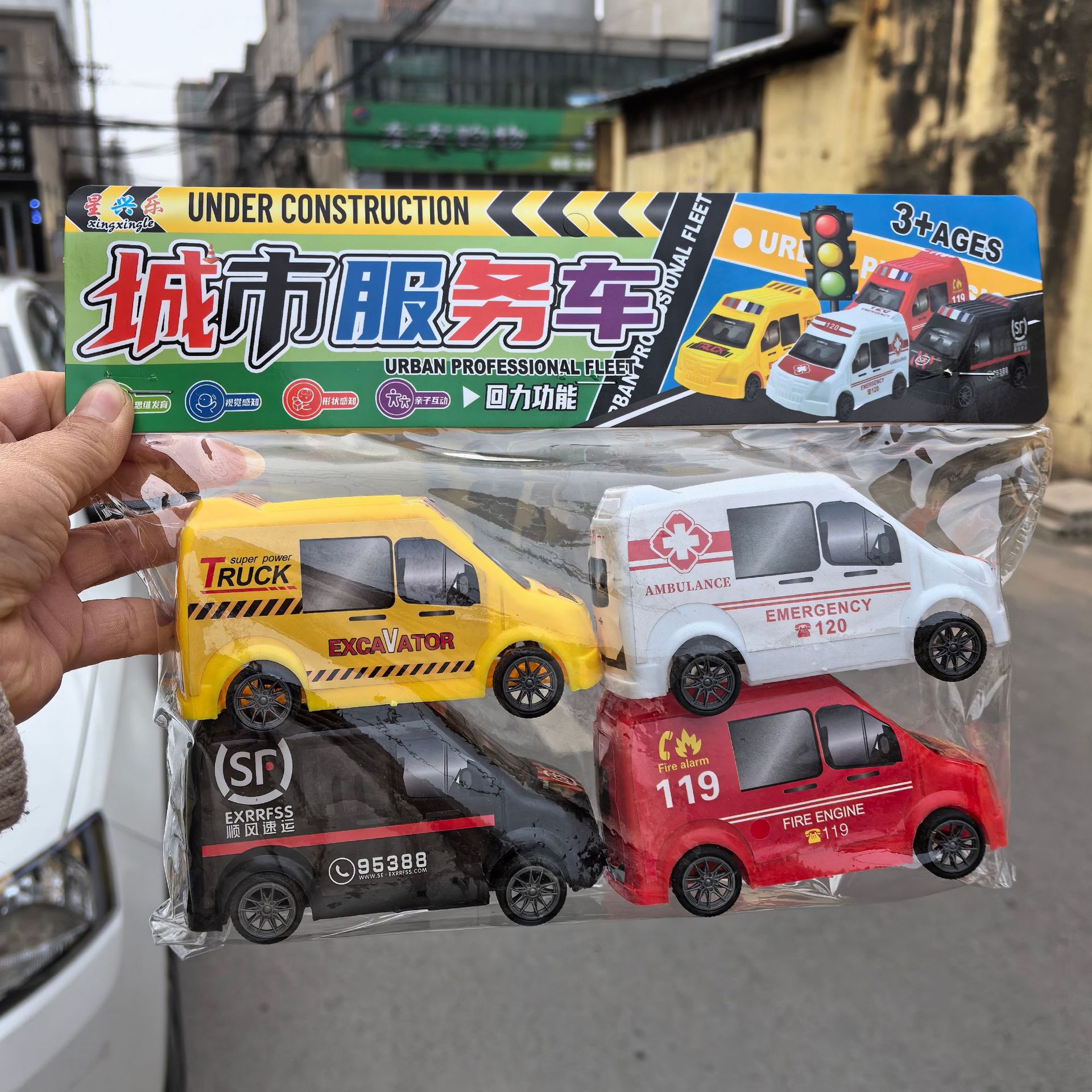 Factory wholesale children's toy cars, plastic mini cars, cartoon pullback car models, ornaments, gift toy cars