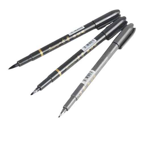 Xiup oil pastel beauty pen wholesale large, medium and small regular script large, medium and small regular script soft brush signature design pen single