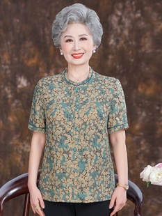 Grandma's Summer Short-sleeved Shirt Middle-aged and Elderly Silk Shirt Mother's suit New Old Lady Old Man Clothes