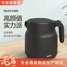 ���P䓱�y��đ��ˮ���_ˮ�ؾƵ��e�^���޼��÷��ɟ�ˮ��늟�ˮ��