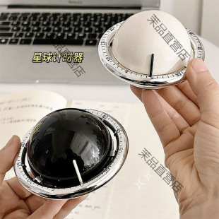 Planet Mechanical Timer Student Learning Self-Discipline Timer Time Management Artifact Kitchen Cooking Reminder Alarm Clock