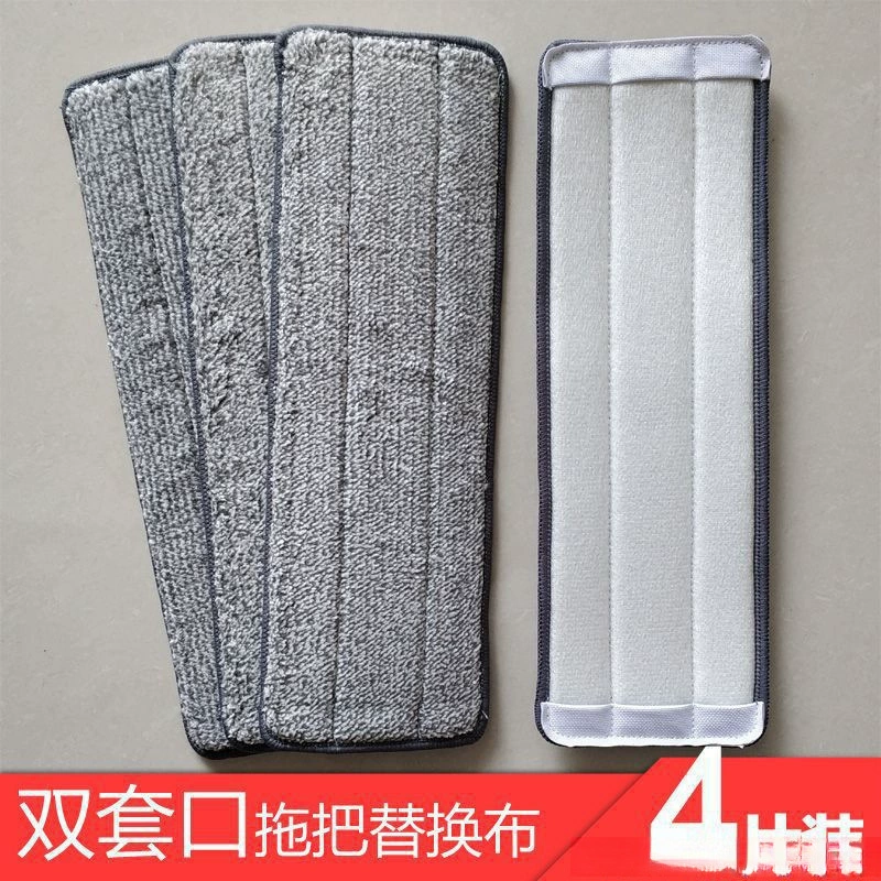 Совместимая сменная тряпка для швабры David's Hands-Free, плоской швабры, ленивой швабры и швабры-скребка.