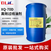 XQ��Ч�^���̈́� ��֬�w�S�ӹ����� ��ܛƽ�����o��� �νz��