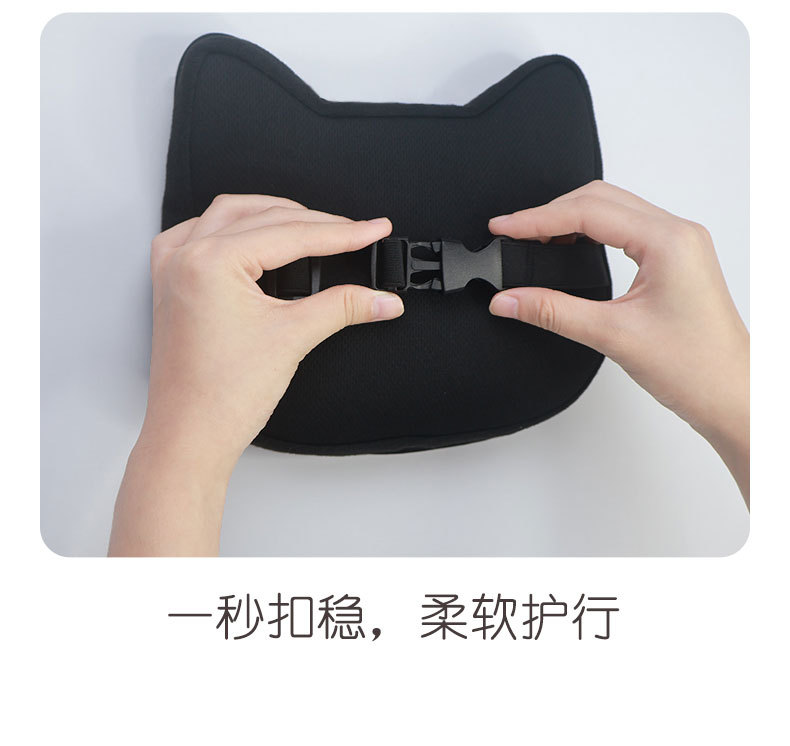 Electric Vehicle Anti-Collision Pad, Front Seat Child Headrest, Baby Safety Motorcycle In-Car Anti-Collision Head Pad, Thickened