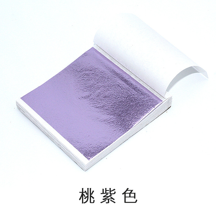 11153404664_1599191510