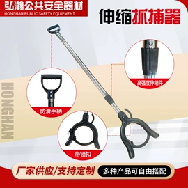 安保防卫用品;防刺背心;防爆盾牌