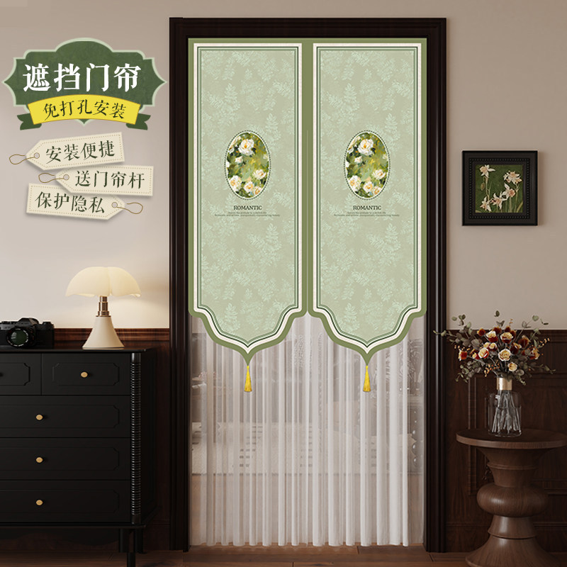 Retro No-Drill Mosquito-Repellent Summer Door Curtain, Luxurious Fabric Bedroom Lace Partition Privacy Curtain, New Half-Curtain Design Retro No-Drill Mosquito-Repellent Summer Door Curtain, Luxurious Fabric Bedroom Lace Partition Privacy Curtain, New Half-Curtain Design