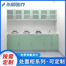 办公案、台;药柜;办公柜