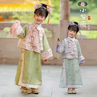24 новых осенних стилей. 243833 Детский комбинезон Cheongsam в старинном стиле с вышивкой в дворцовом стиле для маленьких девочек Ziwei