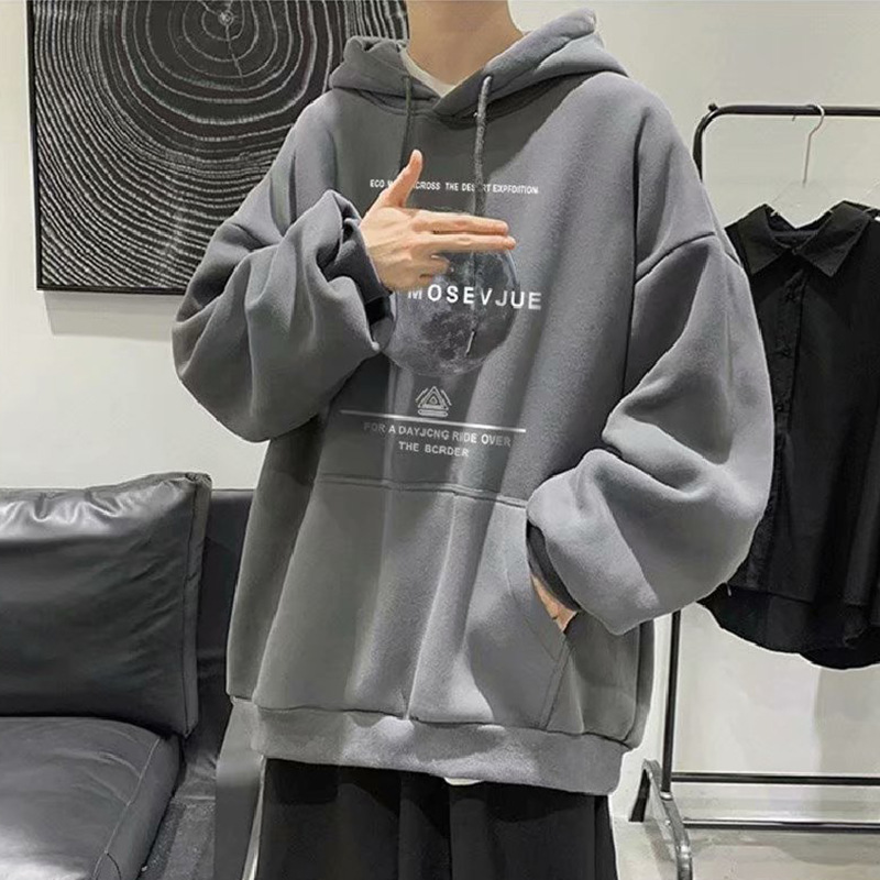 다크 gray-R3 행진 공 후드