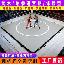 �羳��ȭ���w�ى|ˤ�Ӊ|���շ����z�|�����Ӻ�Ӗ�����g���_�|