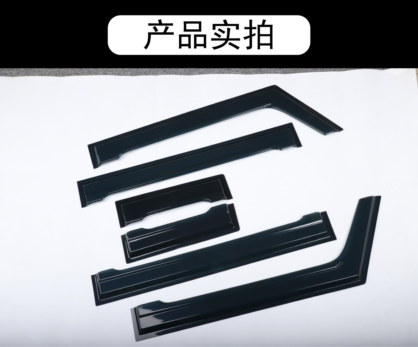 Suitable for Five-Door Suzuki Jimny 2023+ Exterior Modification Accessories 2mm Thick Jimny Rain or Shine Shield