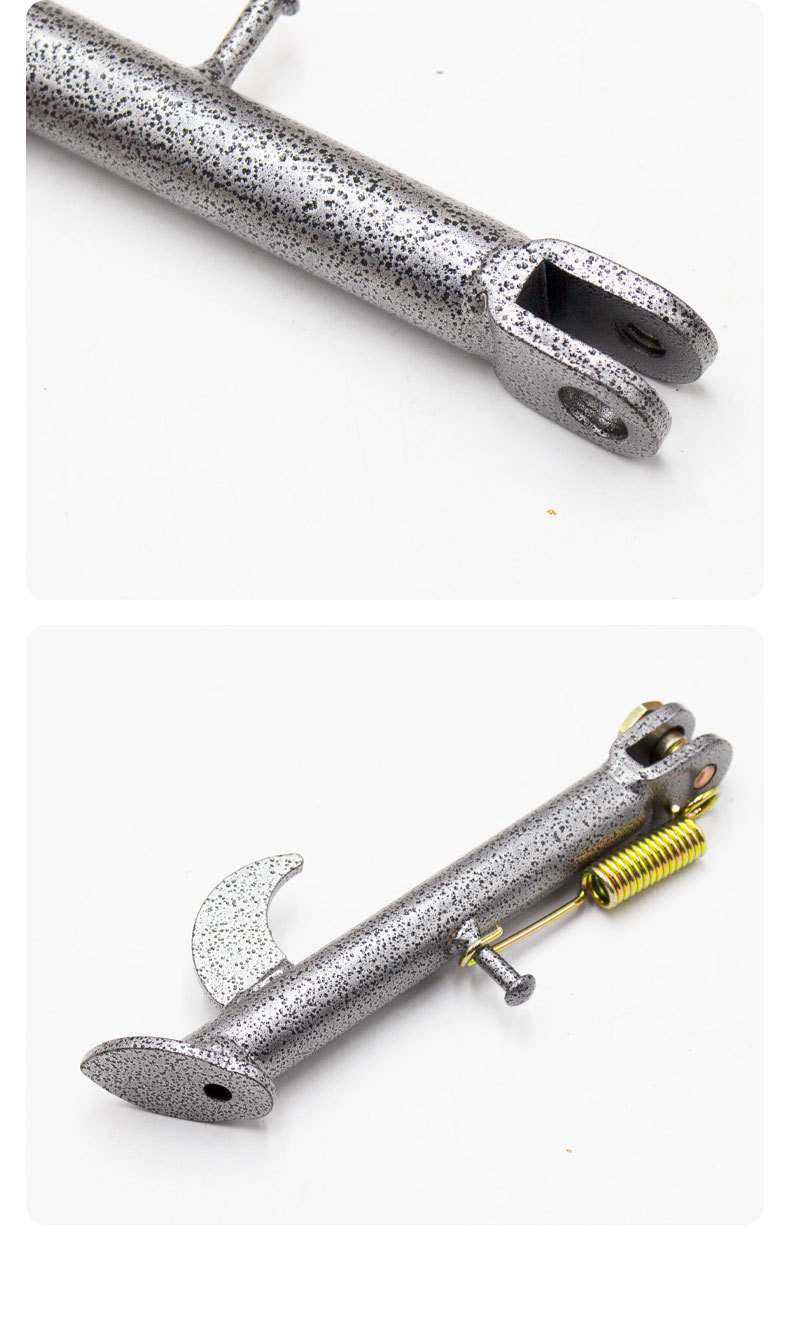 Electric Vehicle Battery Car Enlarged Base Foot Support Anti-Slip Side Support